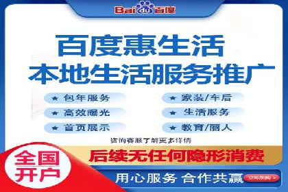 竞价推广公司的成功路径：一例从零到一的成长故事